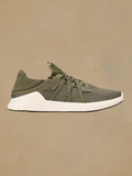 Olukai Holo Sneaker - Hunter Green/Off White